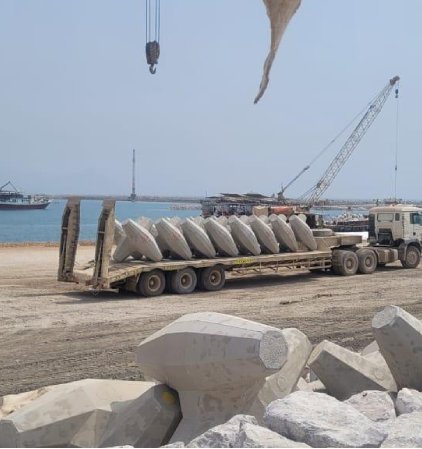 Streamline.About us4